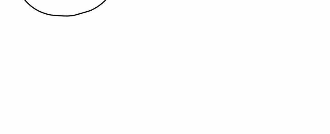 The Path Where the Forsythia Fell Chapter 5.1 page 17 - 