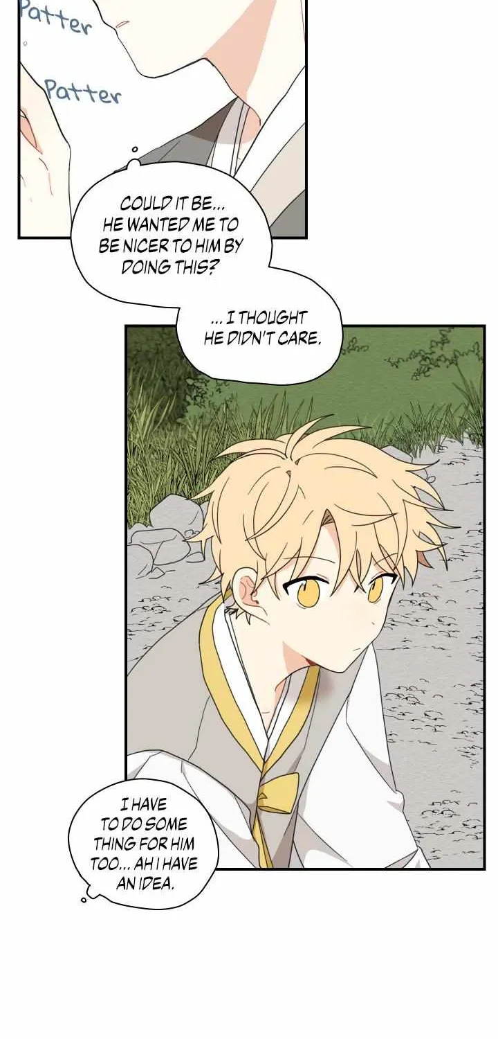 The Path Where the Forsythia Fell Chapter 5 page 19 - 