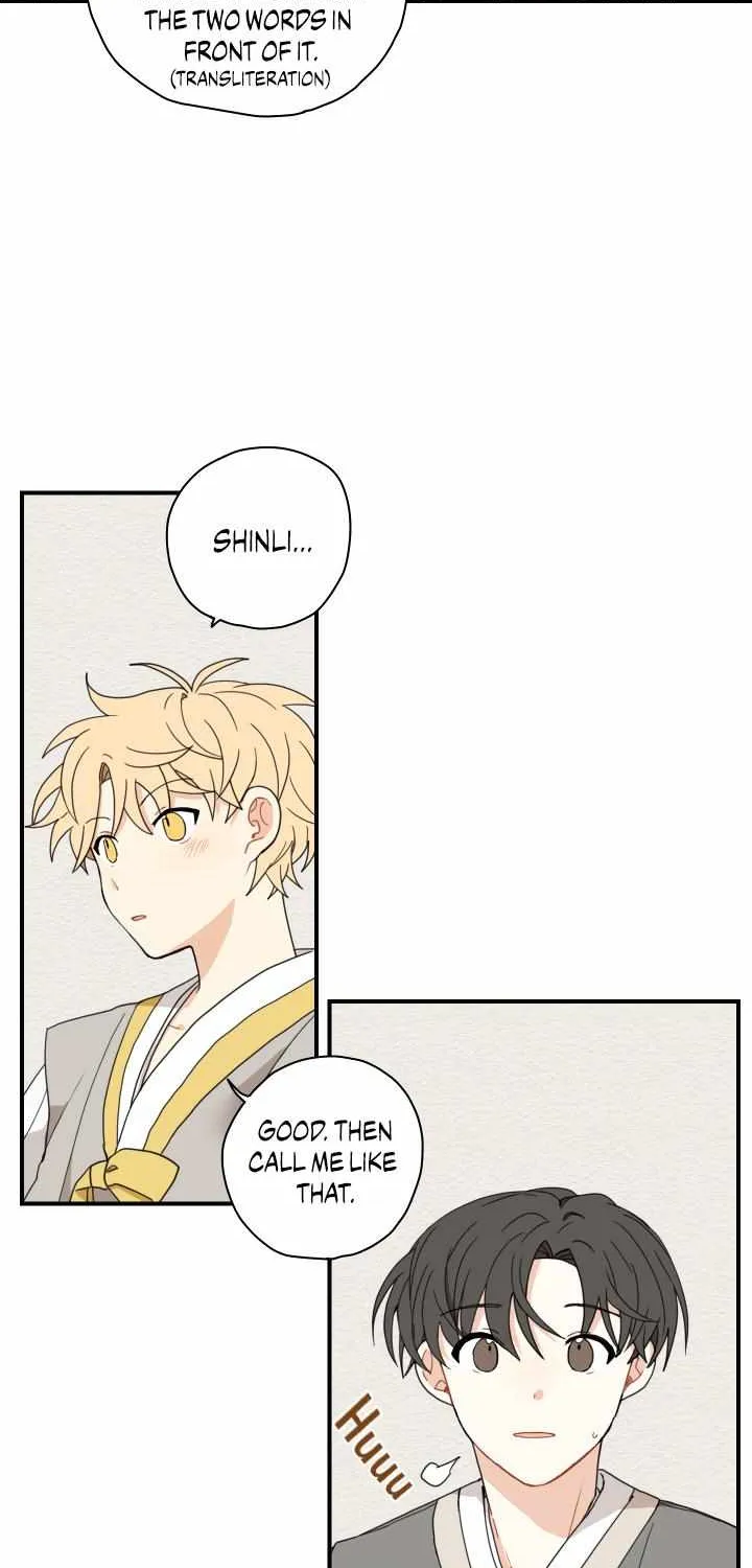The Path Where the Forsythia Fell Chapter 5 page 34 - 