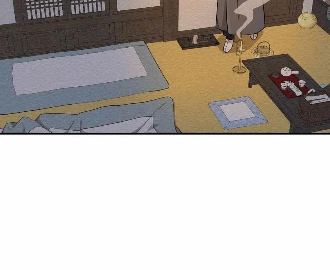 The Path Where the Forsythia Fell Chapter 50 page 11 - 