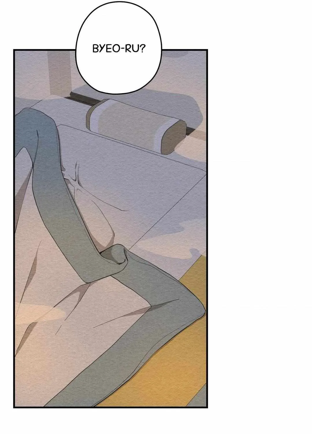 The Path Where the Forsythia Fell Chapter 50 page 12 - 