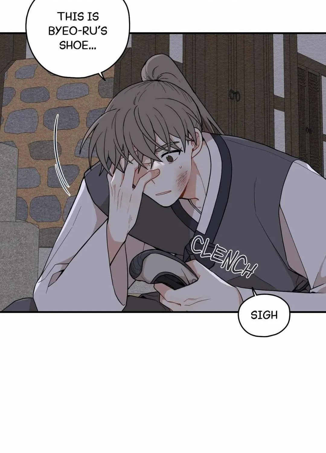 The Path Where the Forsythia Fell Chapter 50 page 21 - 