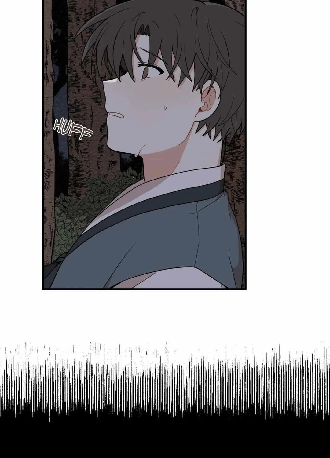 The Path Where the Forsythia Fell Chapter 50 page 28 - 