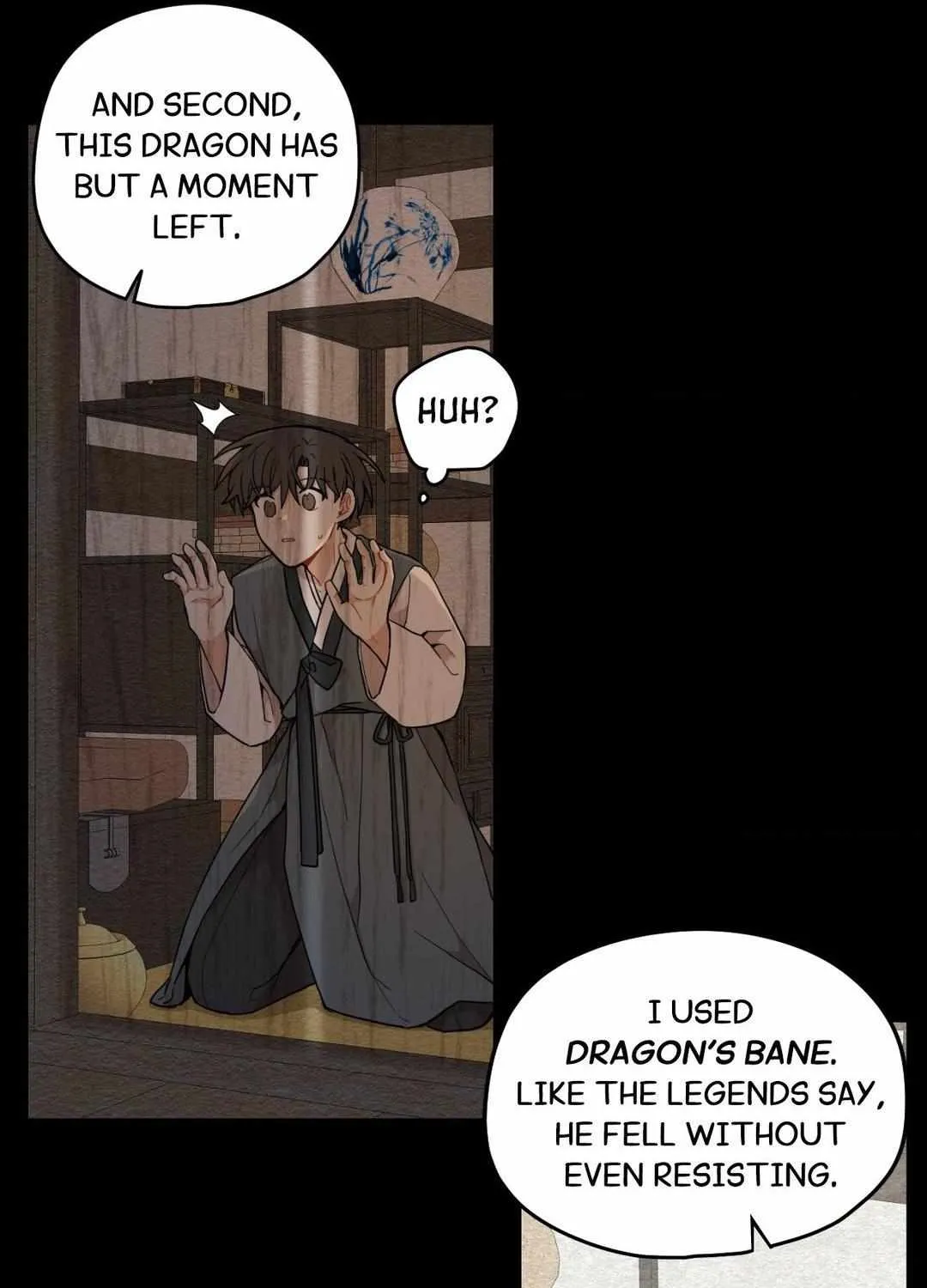 The Path Where the Forsythia Fell Chapter 50 page 47 - 