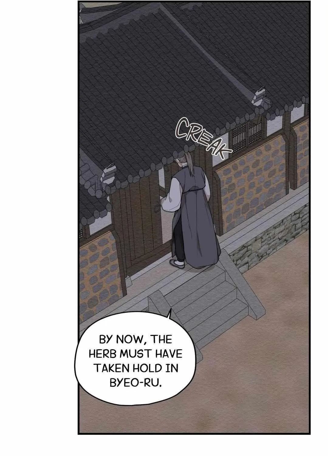 The Path Where the Forsythia Fell Chapter 50 page 6 - 