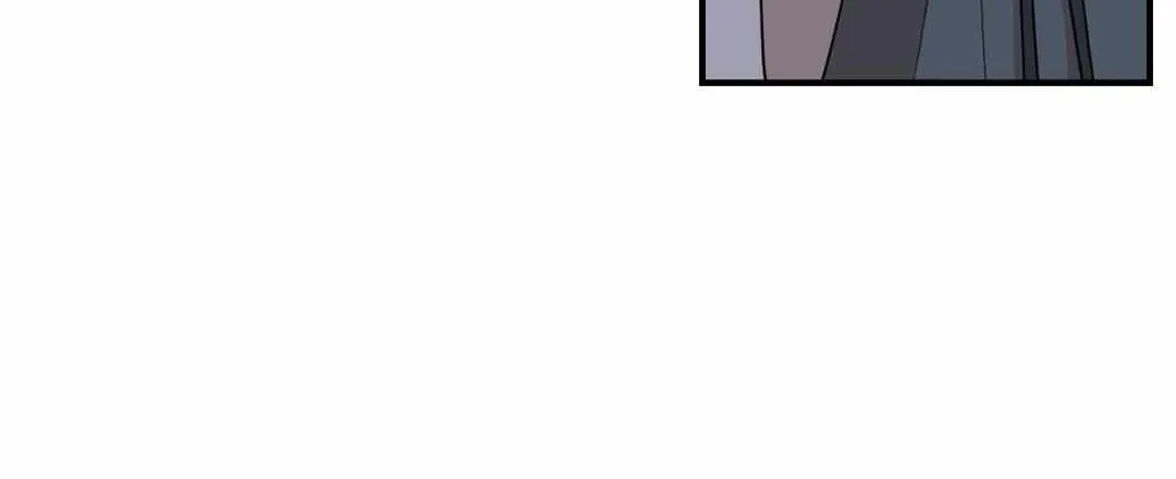 The Path Where the Forsythia Fell Chapter 50 page 79 - 