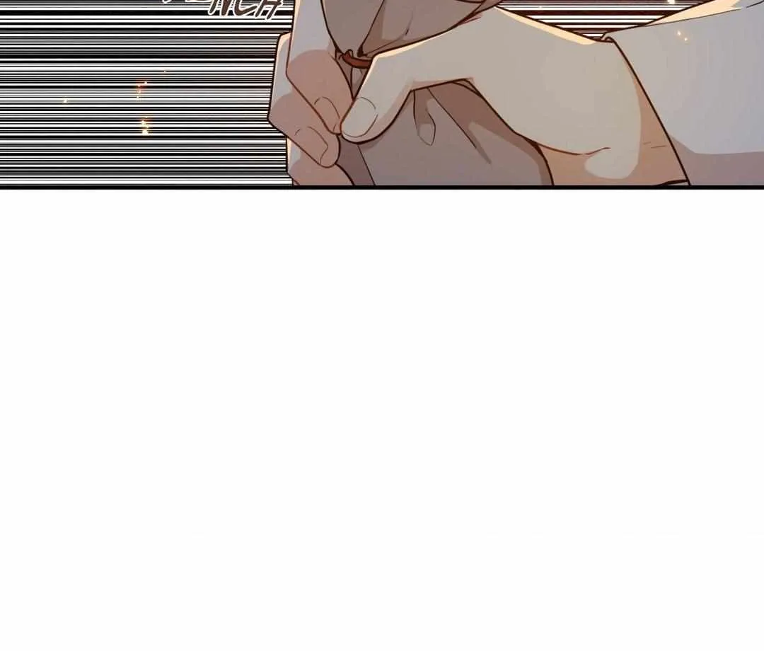 The Path Where the Forsythia Fell Chapter 50 page 88 - 