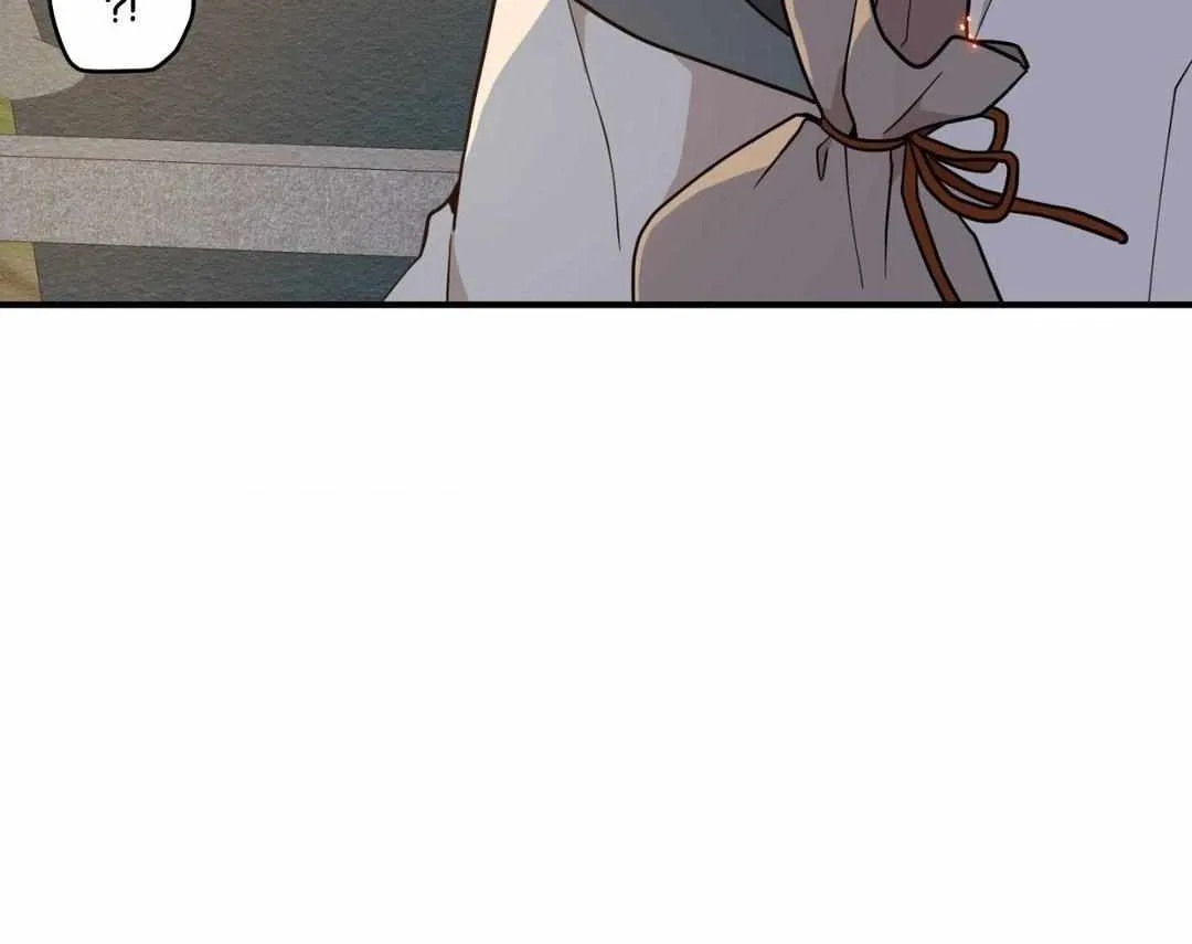 The Path Where the Forsythia Fell Chapter 51 page 18 - 