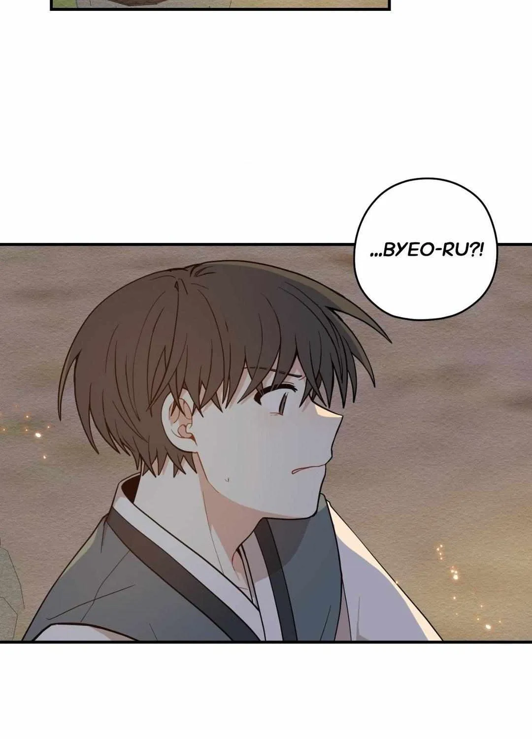 The Path Where the Forsythia Fell Chapter 51 page 50 - 