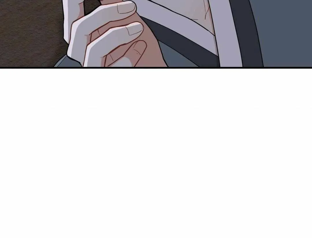 The Path Where the Forsythia Fell Chapter 52 page 16 - 