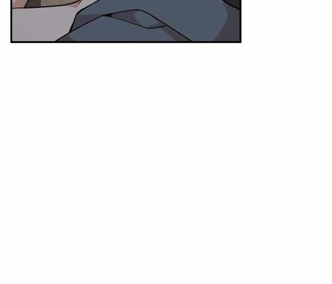 The Path Where the Forsythia Fell Chapter 52 page 23 - 