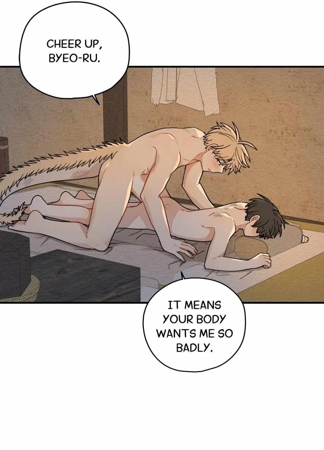 The Path Where the Forsythia Fell Chapter 53 page 70 - 