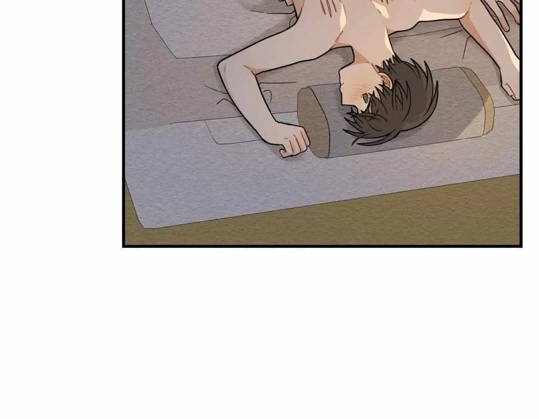 The Path Where the Forsythia Fell Chapter 54 page 18 - 