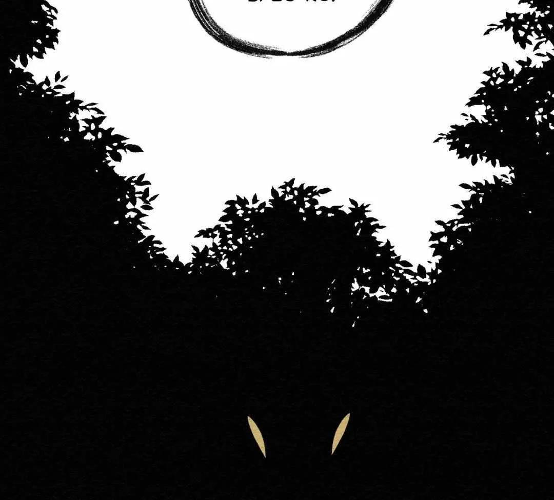 The Path Where the Forsythia Fell Chapter 54 page 93 - 