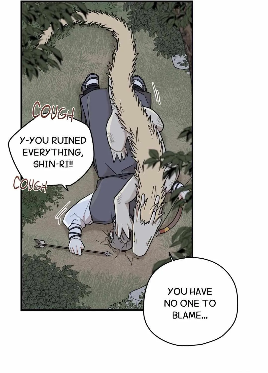 The Path Where the Forsythia Fell Chapter 54 page 97 - 