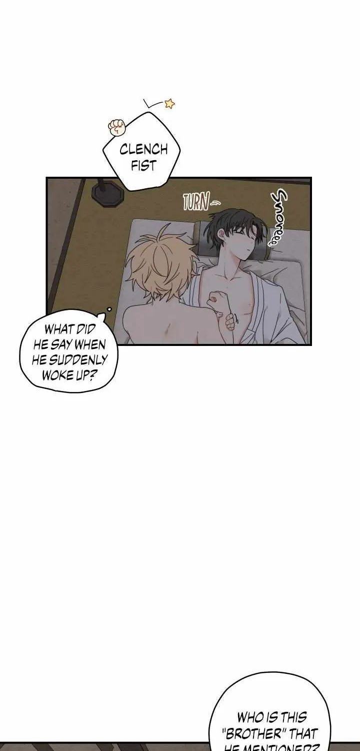 The Path Where the Forsythia Fell Chapter 6 page 16 - 