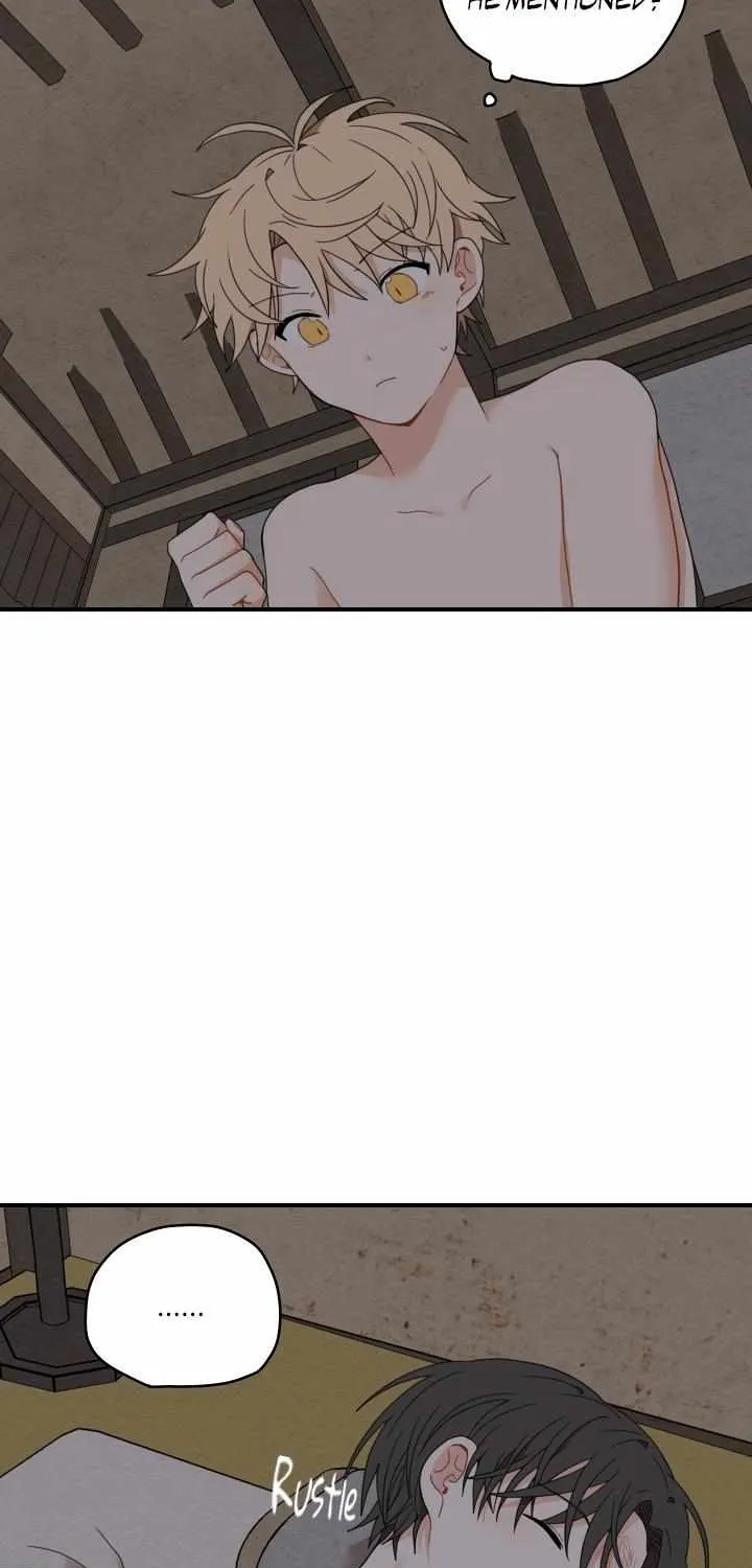 The Path Where the Forsythia Fell Chapter 6 page 17 - 