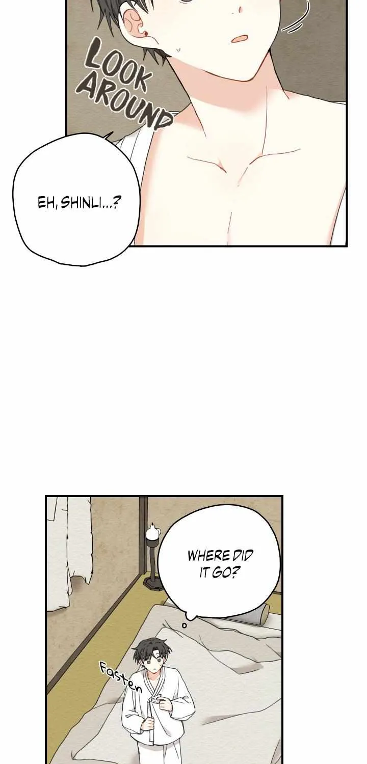 The Path Where the Forsythia Fell Chapter 6 page 24 - 