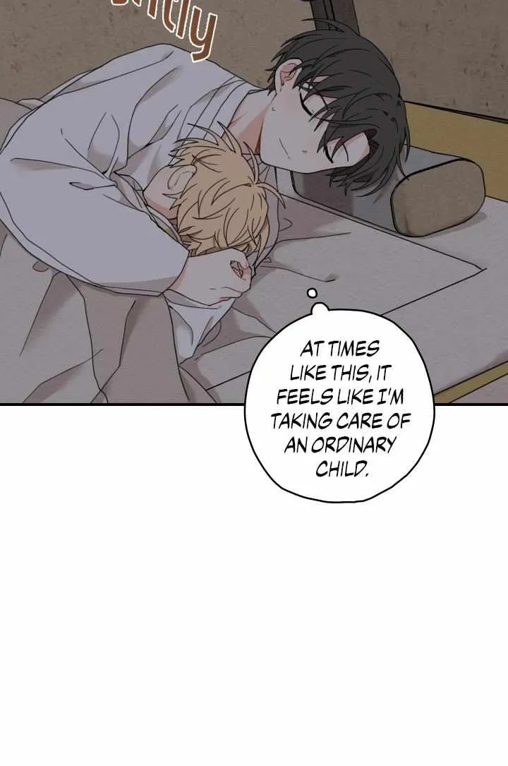 The Path Where the Forsythia Fell Chapter 6 page 53 - 