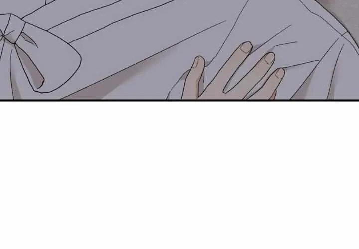 The Path Where the Forsythia Fell Chapter 6 page 8 - 