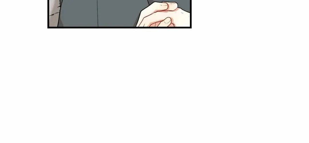 The Path Where the Forsythia Fell Chapter 7.1 page 5 - 
