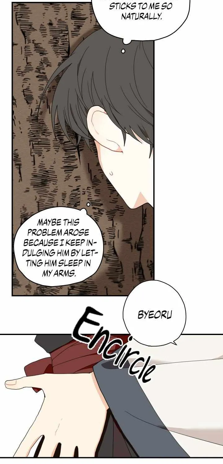 The Path Where the Forsythia Fell Chapter 7 page 20 - 