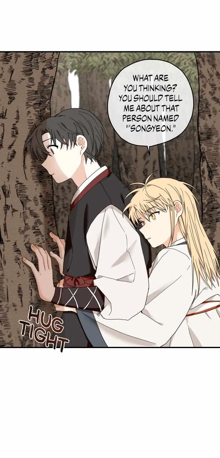 The Path Where the Forsythia Fell Chapter 7 page 22 - 