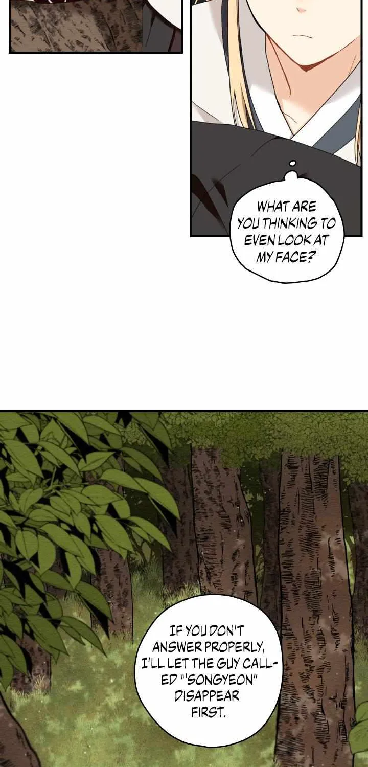 The Path Where the Forsythia Fell Chapter 7 page 27 - 