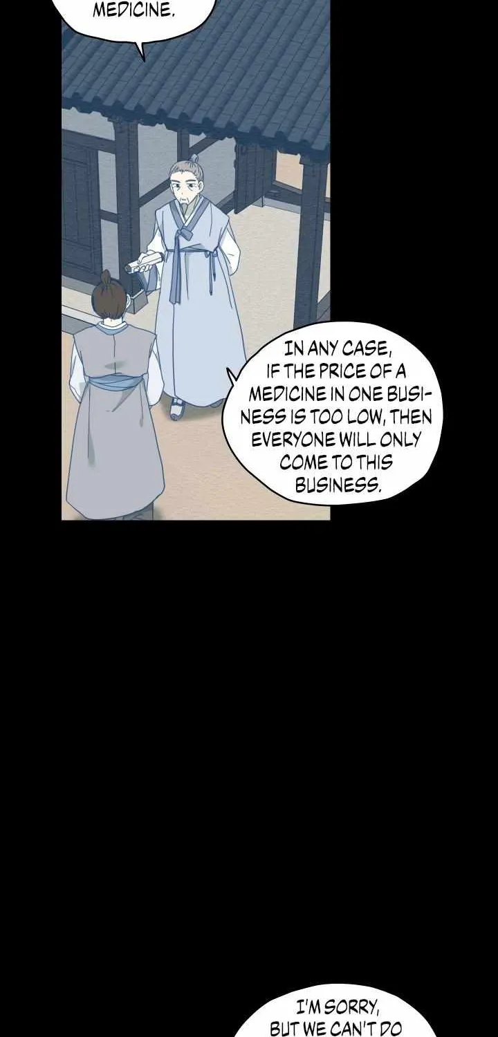 The Path Where the Forsythia Fell Chapter 7 page 37 - 