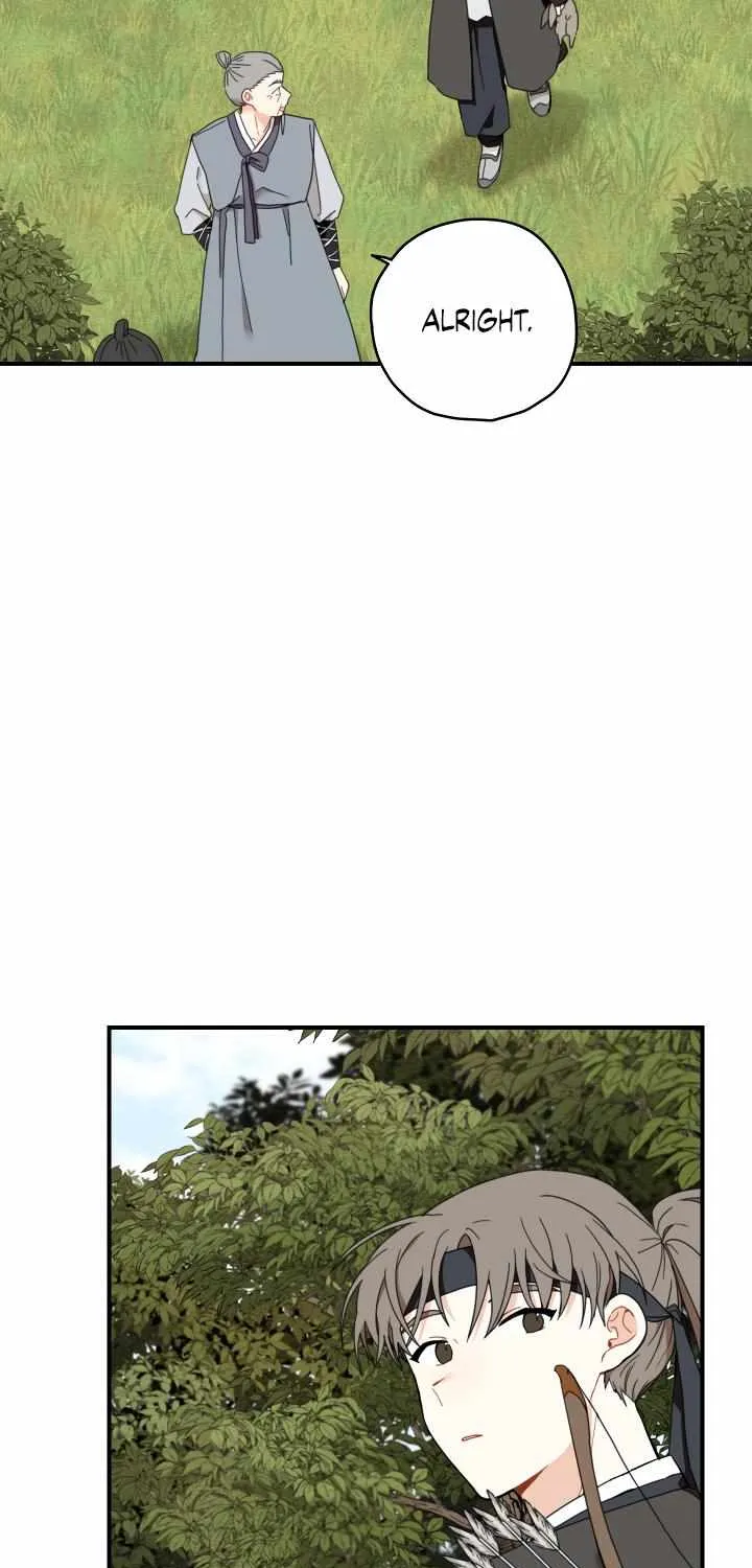 The Path Where the Forsythia Fell Chapter 7 page 5 - 