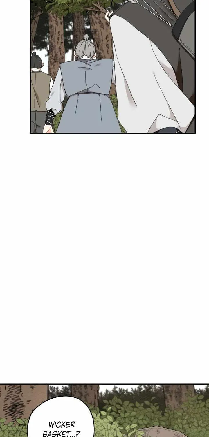 The Path Where the Forsythia Fell Chapter 7 page 6 - 