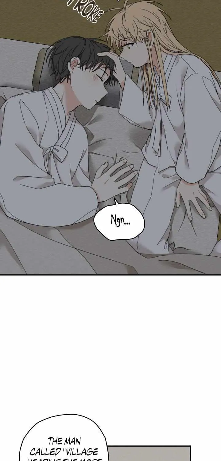 The Path Where the Forsythia Fell Chapter 7 page 72 - 