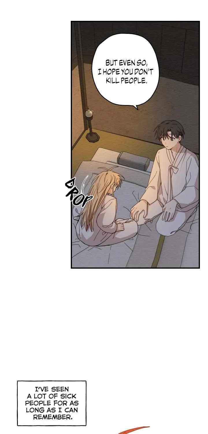 The Path Where the Forsythia Fell Chapter 8 page 17 - 