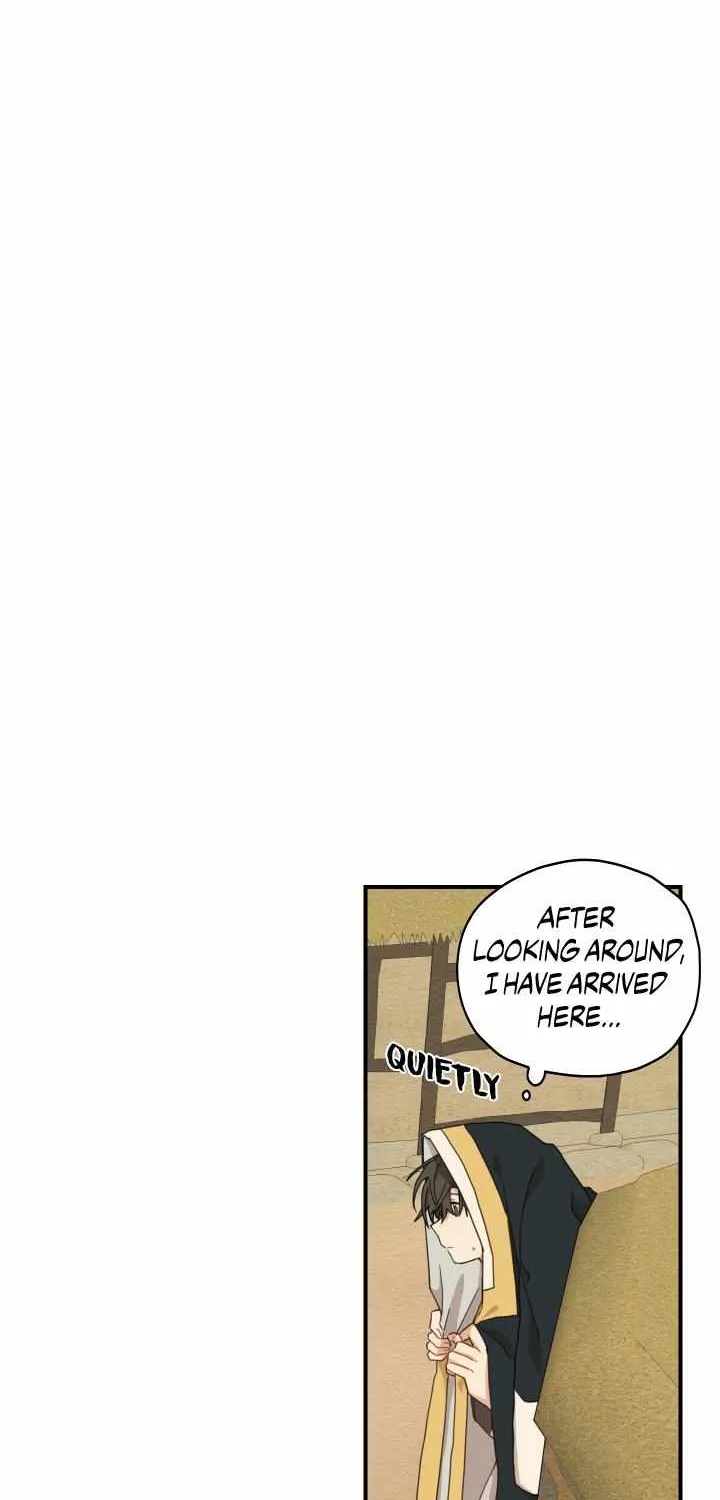The Path Where the Forsythia Fell Chapter 8 page 47 - 