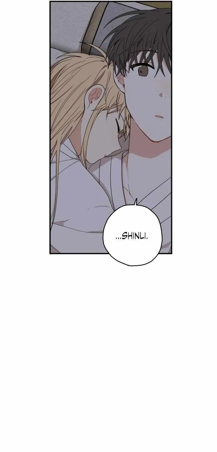 The Path Where the Forsythia Fell Chapter 8 page 8 - 