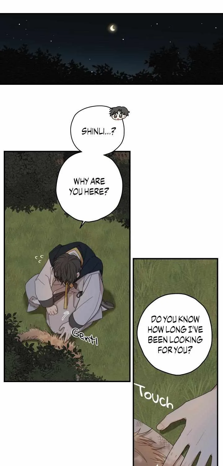 The Path Where the Forsythia Fell Chapter 9 page 1 - 