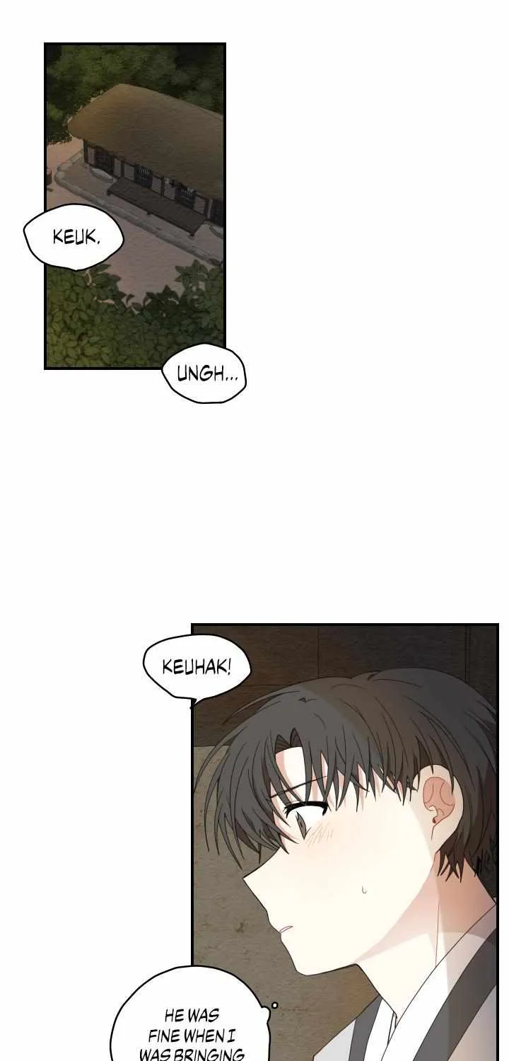 The Path Where the Forsythia Fell Chapter 9 page 15 - 