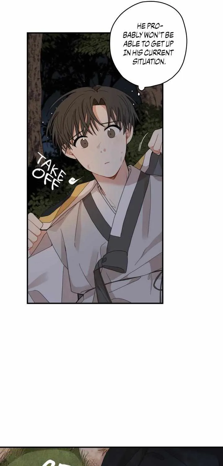 The Path Where the Forsythia Fell Chapter 9 page 7 - 