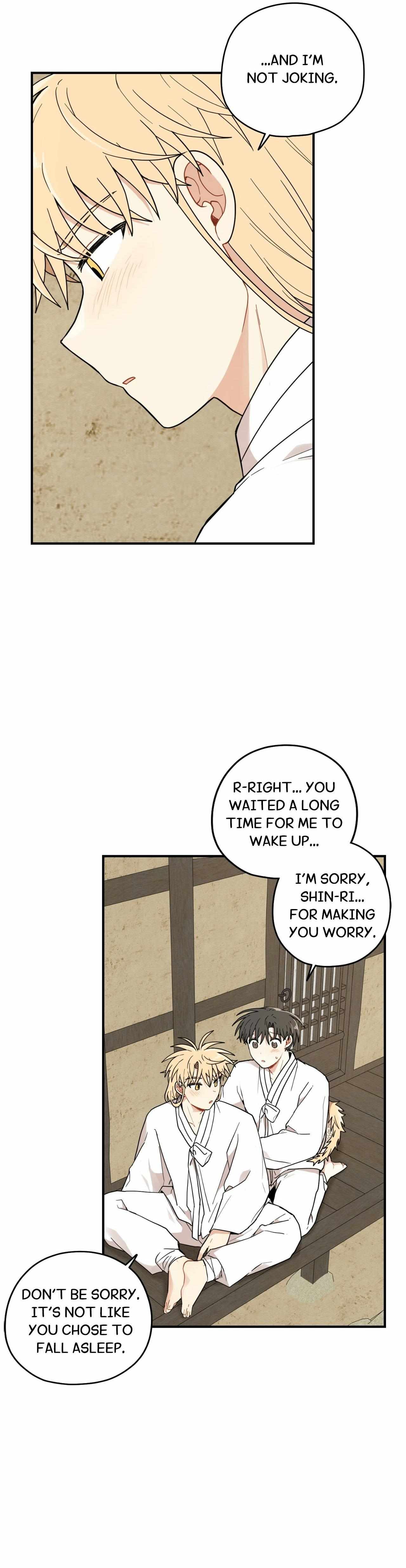 The Path Where the Forsythia Fell Chapter 91 page 14 - 