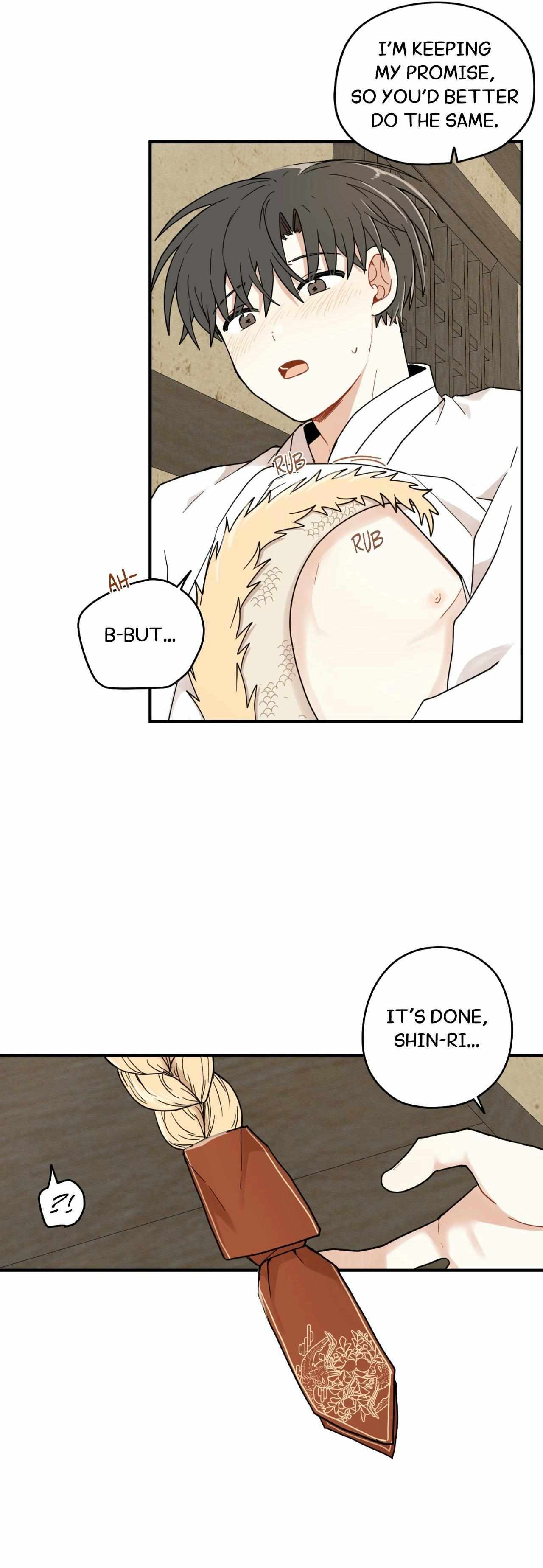 The Path Where the Forsythia Fell Chapter 91 page 18 - 