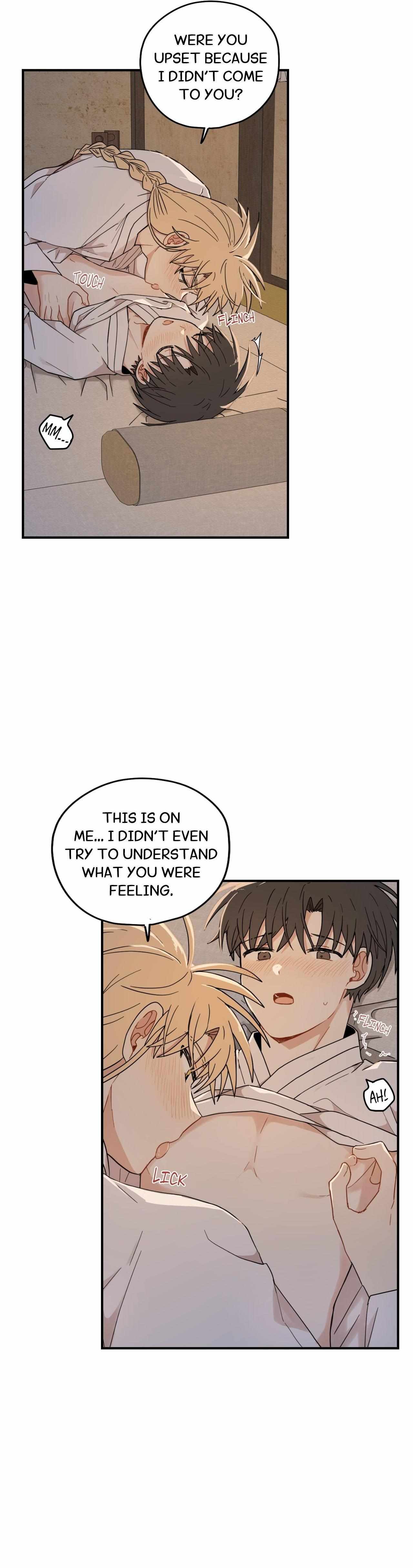 The Path Where the Forsythia Fell Chapter 92 page 11 - 