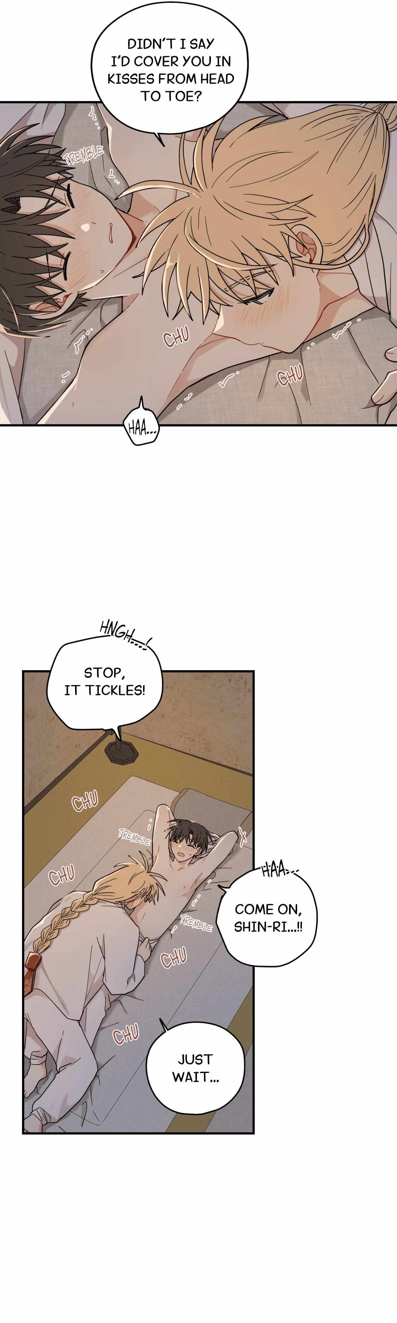 The Path Where the Forsythia Fell Chapter 92 page 14 - 