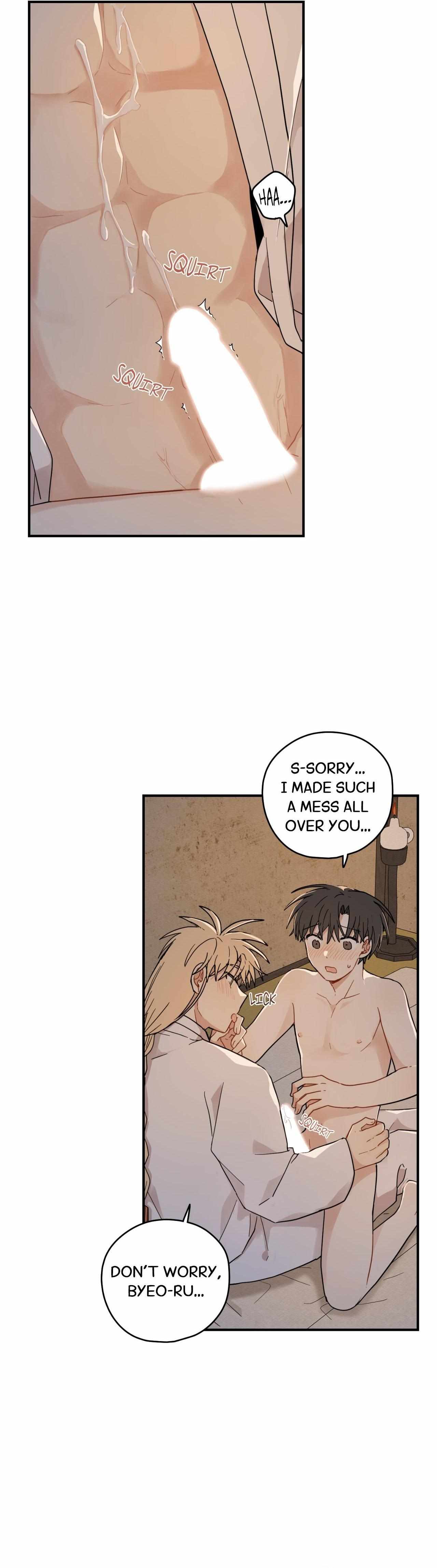 The Path Where the Forsythia Fell Chapter 92 page 28 - 