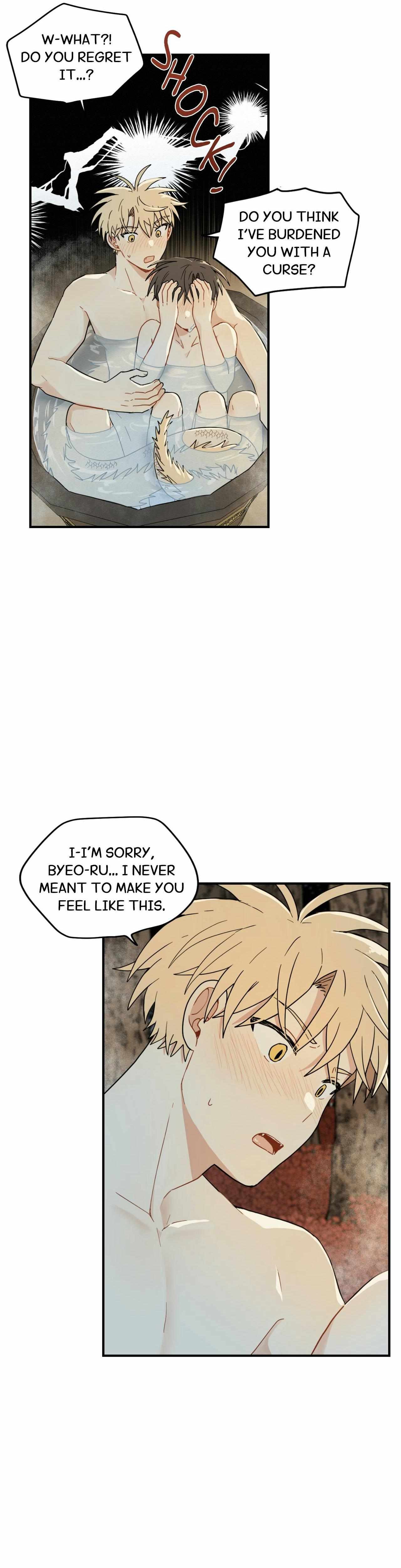 The Path Where the Forsythia Fell Chapter 94 page 14 - 