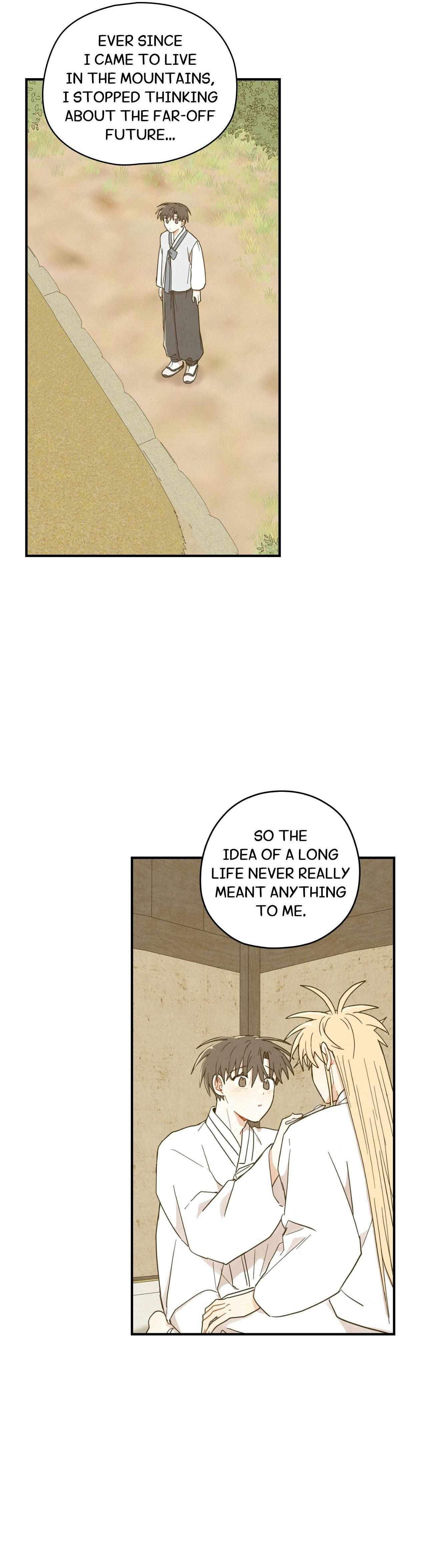 The Path Where the Forsythia Fell Chapter 94 page 16 - 