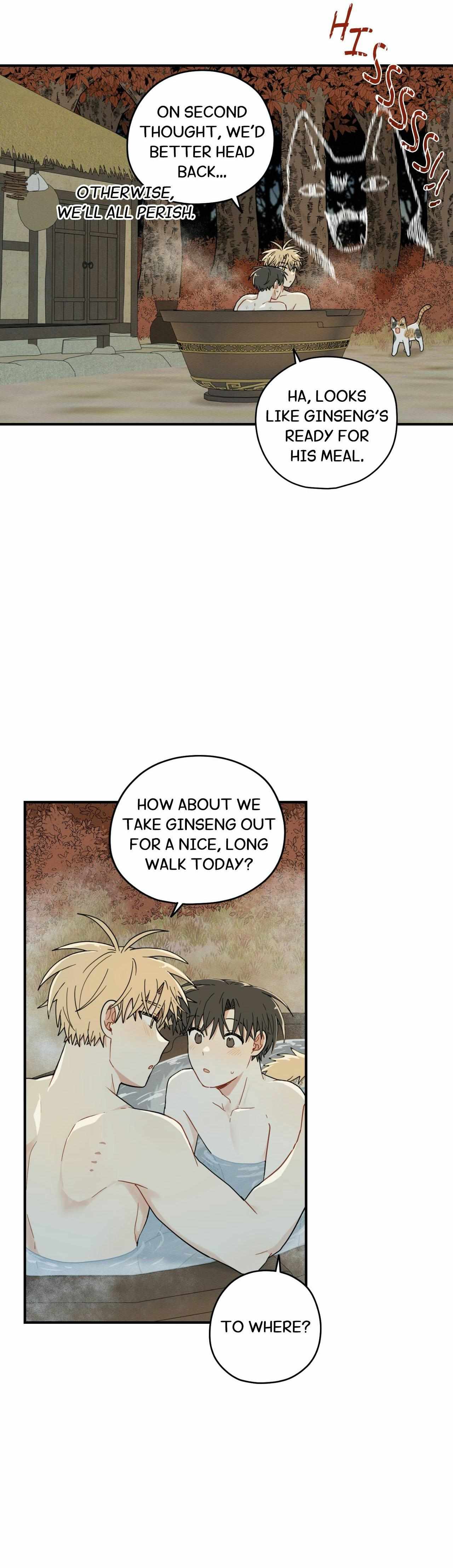 The Path Where the Forsythia Fell Chapter 94 page 20 - 