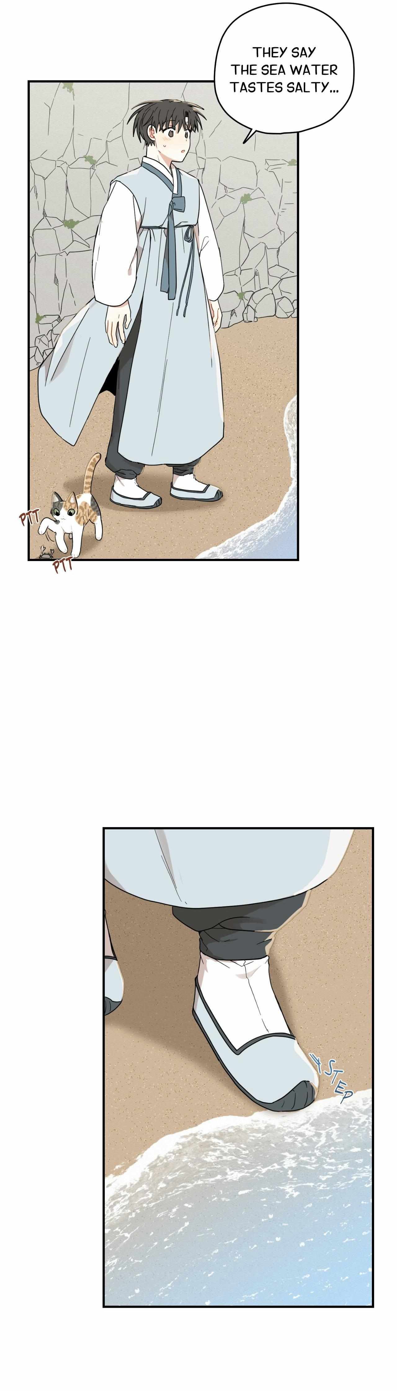 The Path Where the Forsythia Fell Chapter 94 page 27 - 