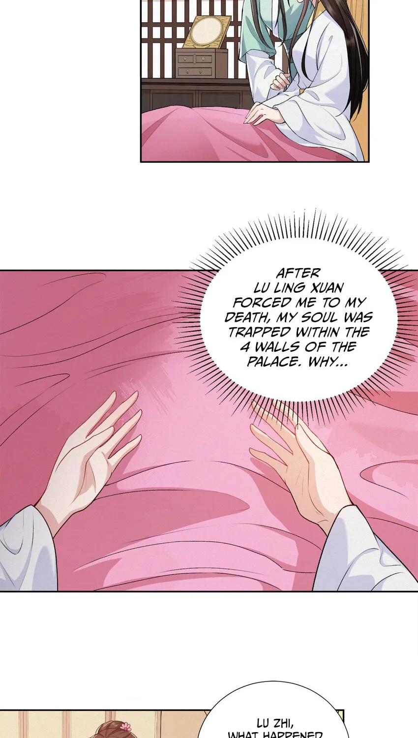 The Peach Blossoms Emulate Your Beauty Chapter 1 page 31 - 