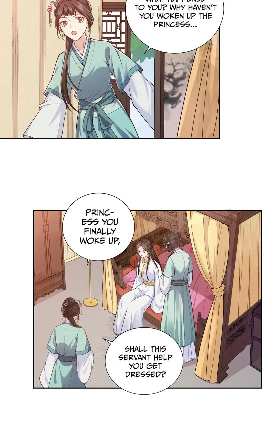 The Peach Blossoms Emulate Your Beauty Chapter 1 page 32 - 