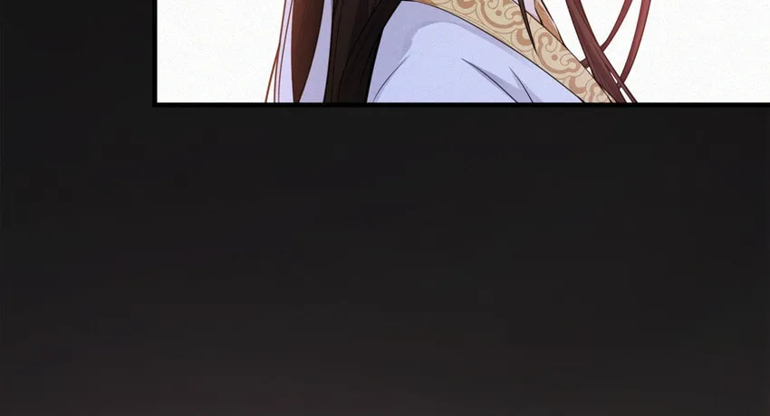The Peach Blossoms Emulate Your Beauty Chapter 1 page 38 - 
